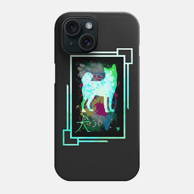 Year of the Dog Phone Case by The Midblackcat Shop