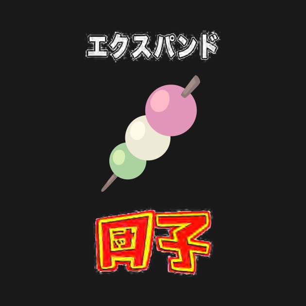 Expand Dango by kyosplosion