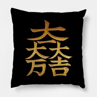 Ishida Mitsunari Kamon Pillow