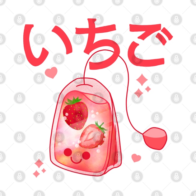 Kawaii Strawberry Tea Bag by Kimprut