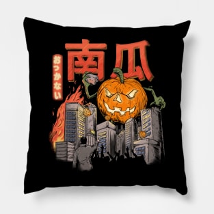 Great Pumpkinzilla - Kaiju Japan Halloween Pumpkin Pillow