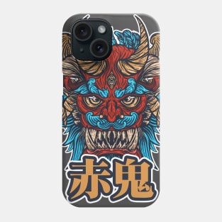 AKAONI Phone Case