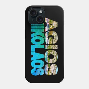 AGIOS NIKOLAOS - Zakynthos Greece Phone Case