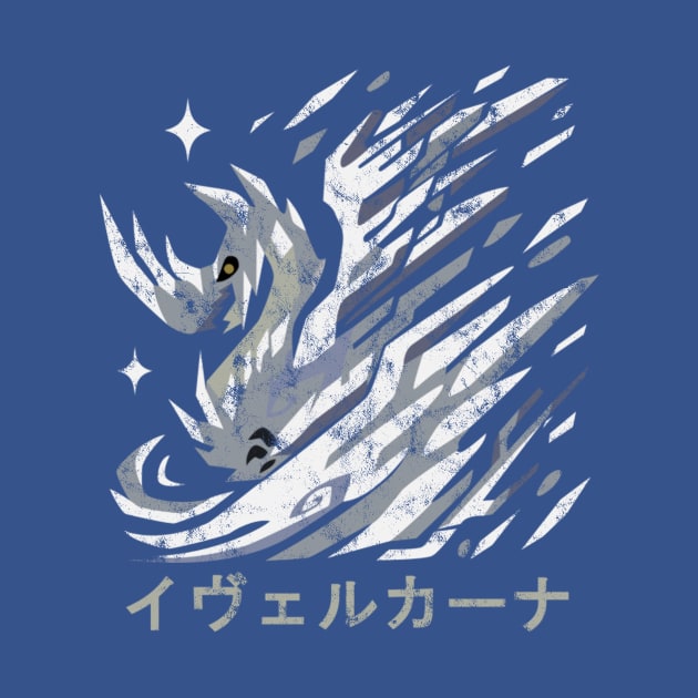 Monster Hunter World Iceborne Velkhana Kanji Icon by StebopDesigns