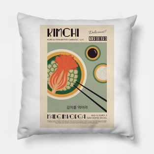 The Kimchi Pillow