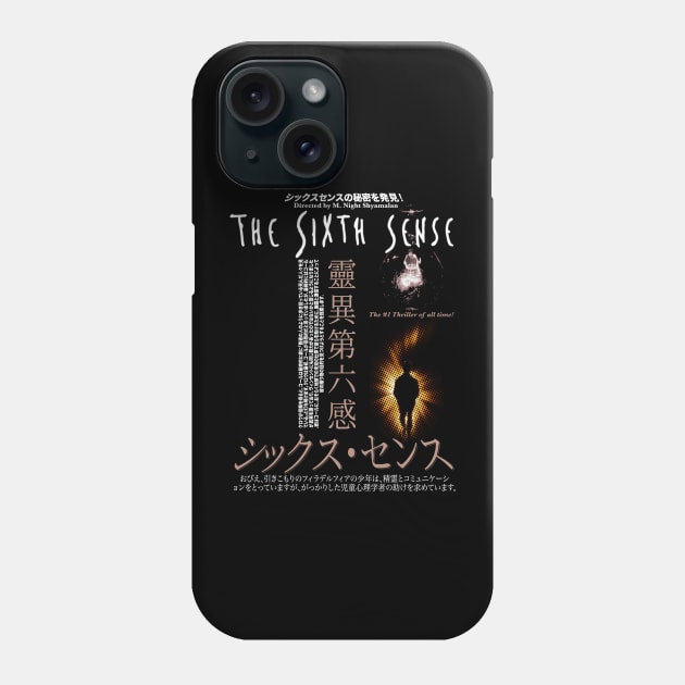 The Sixth Sense Movie, Horror Movie Phone Case by Chairrera