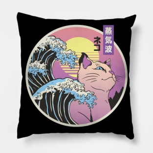 Japanese Vaporwave Cat Pillow