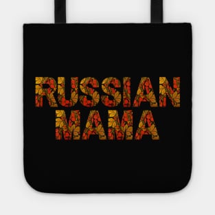 Russian Mama with Traditional Ornamental Letters Tote