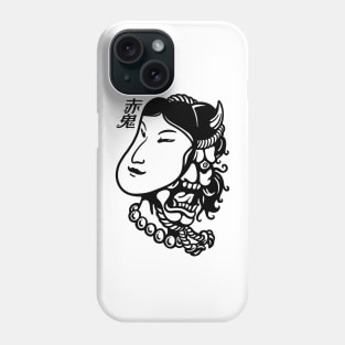 Hannya Demon VIII Phone Case