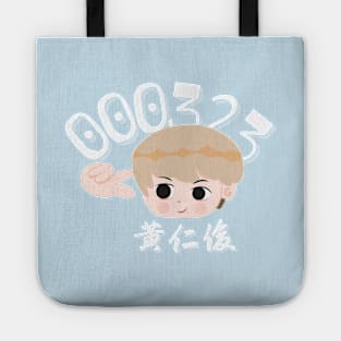 NCT DREAM HUANG RENJUN CHIBI Tote