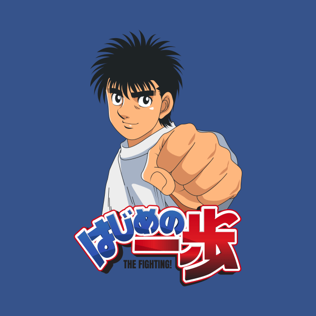 Hajime No Ippo by amennngggg