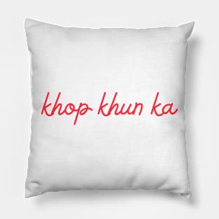 khop khun ka - Thai red - Flag colors Pillow