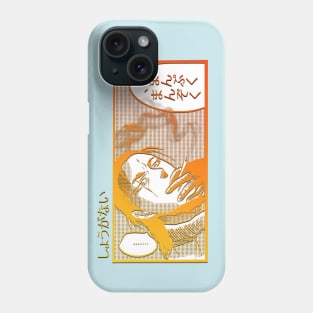 Anime aesthetic design Phone Case