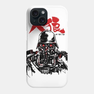 Panzer Cop Phone Case