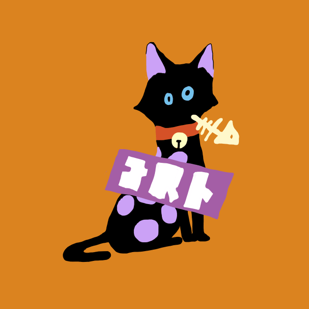 TEAM CAT - FAN ART SHIRT 2 by ckrickett