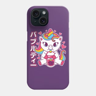 Baby Unicorn Drinking Boba Tea Anime Kawaii Phone Case