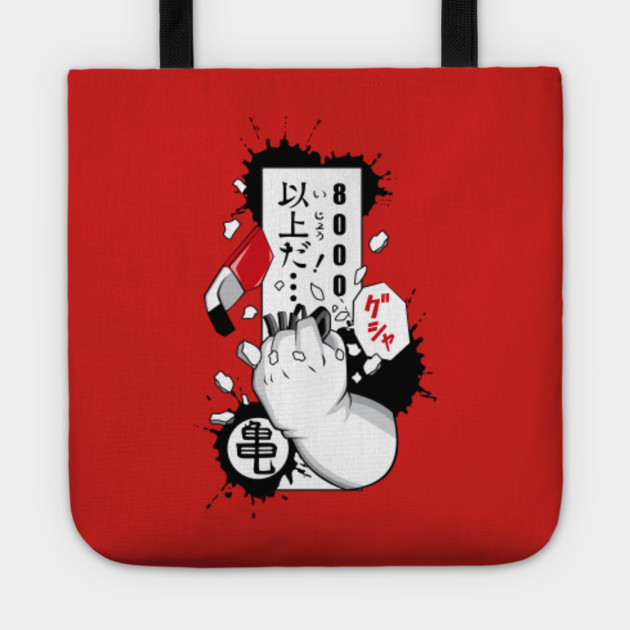 Dragon Ball Over 8000 Dragon Ball Z Tote Teepublic Dragon Ball Over 8000 Dragon Ball Z Tote Teepublic