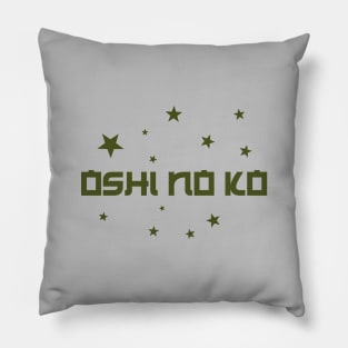 Oshi No Ko, green Pillow