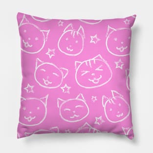 Smiling Cats. Pillow