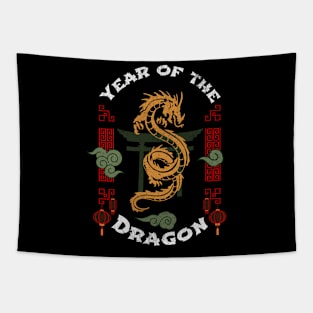 Year of the Dragon Tapestry