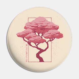 Sakura Blossom Pink by Tobe Fonseca Pin