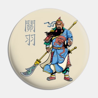 Chinese Warrior 2 Pin