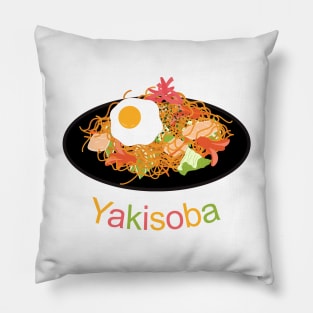 Japanese Yakisoba 焼きそば Pillow