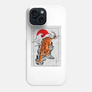 Copy of VINTAGE TIGER Phone Case