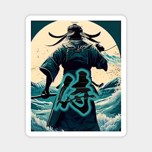 SAMURAI Japan Magnet