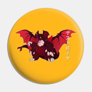 Winged Destroyer Pin