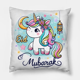 Eid Mubarak Unicorn for Kids Mom Girls Pillow