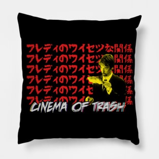 Freddy Got Fingered Pillow