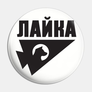 Hawkeye Pin