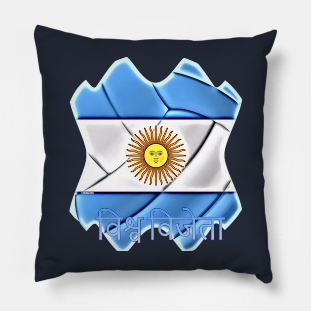 Soccer ball Argentina विश्व विजेता Pillow by Lebihanto