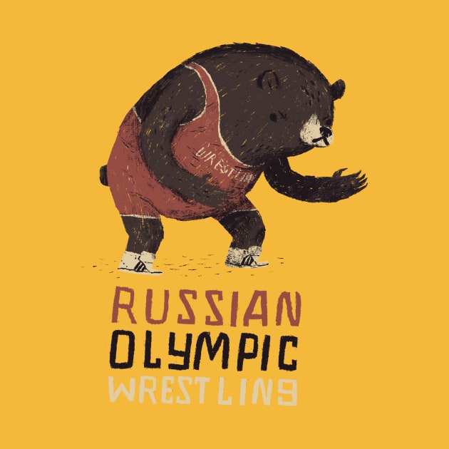 russian olympic wrestling by Louisros