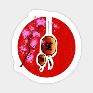 Cherry Blossom Lantern Magnet