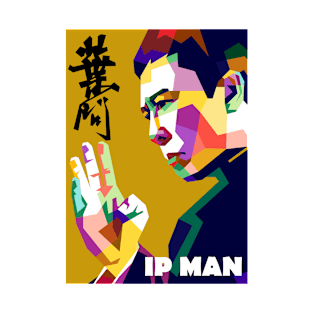 Ip Man Movie T-Shirt