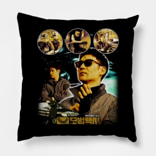 Taxi driver vintage 80s bootleg design Pillow