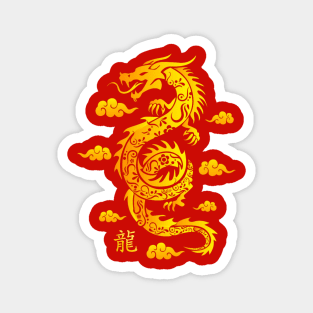 Year Of The Dragon 2024 - Chinese New Year Dragon 2024 Magnet