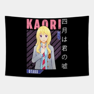 Your Lie in April Kaori 2 Tapestry