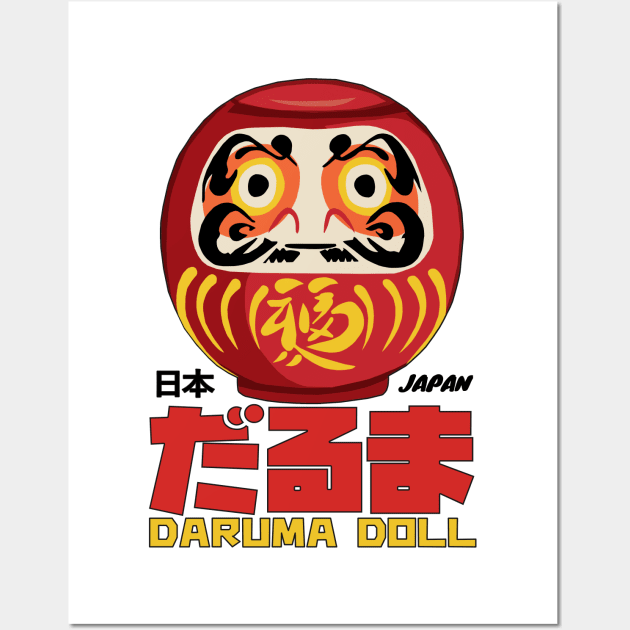 Daruma Doll, an art print by Einav Vaisman - INPRNT