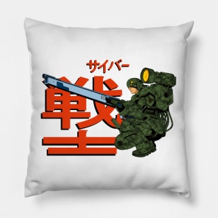 CYBER WARRIOR Pillow