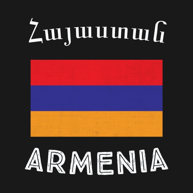 Armenia Flag by phenomad