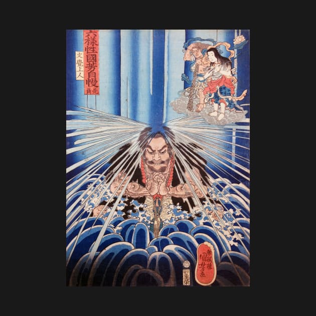 Utagawa Kuniyoshi- Nachi Waterfall Woodblock by Persona2