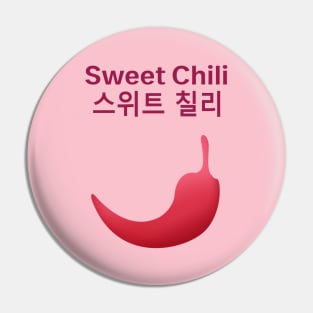 BTS MEAL MCD SWEET CHILI SAUCE BANGTAN BOYS Pin