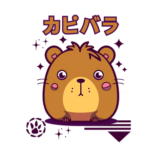 Capybara Lover T-Shirt
