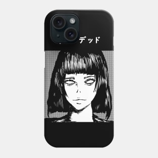 Dead Inside IX Phone Case