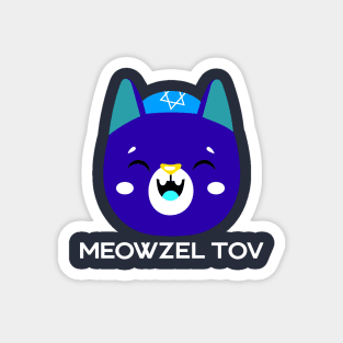 Funny Mazel Tov Jewish Cat Lover Gift Meowzel Tov Funny Chanukah Hanukkah Pajama Shirt Magnet