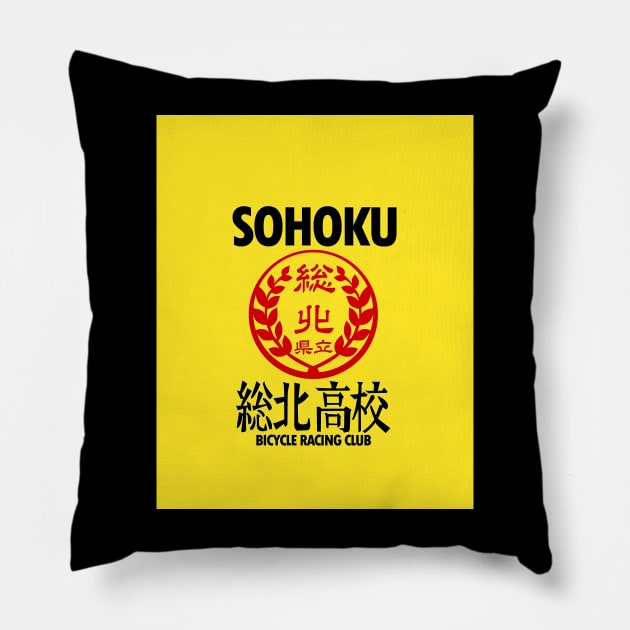 Sohoku Yowamushi Pedal Graphic Pillow by newersgsevickv