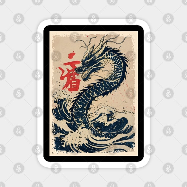 Japanese Sea Dragon Magnet by Creatifly Graphic Tees